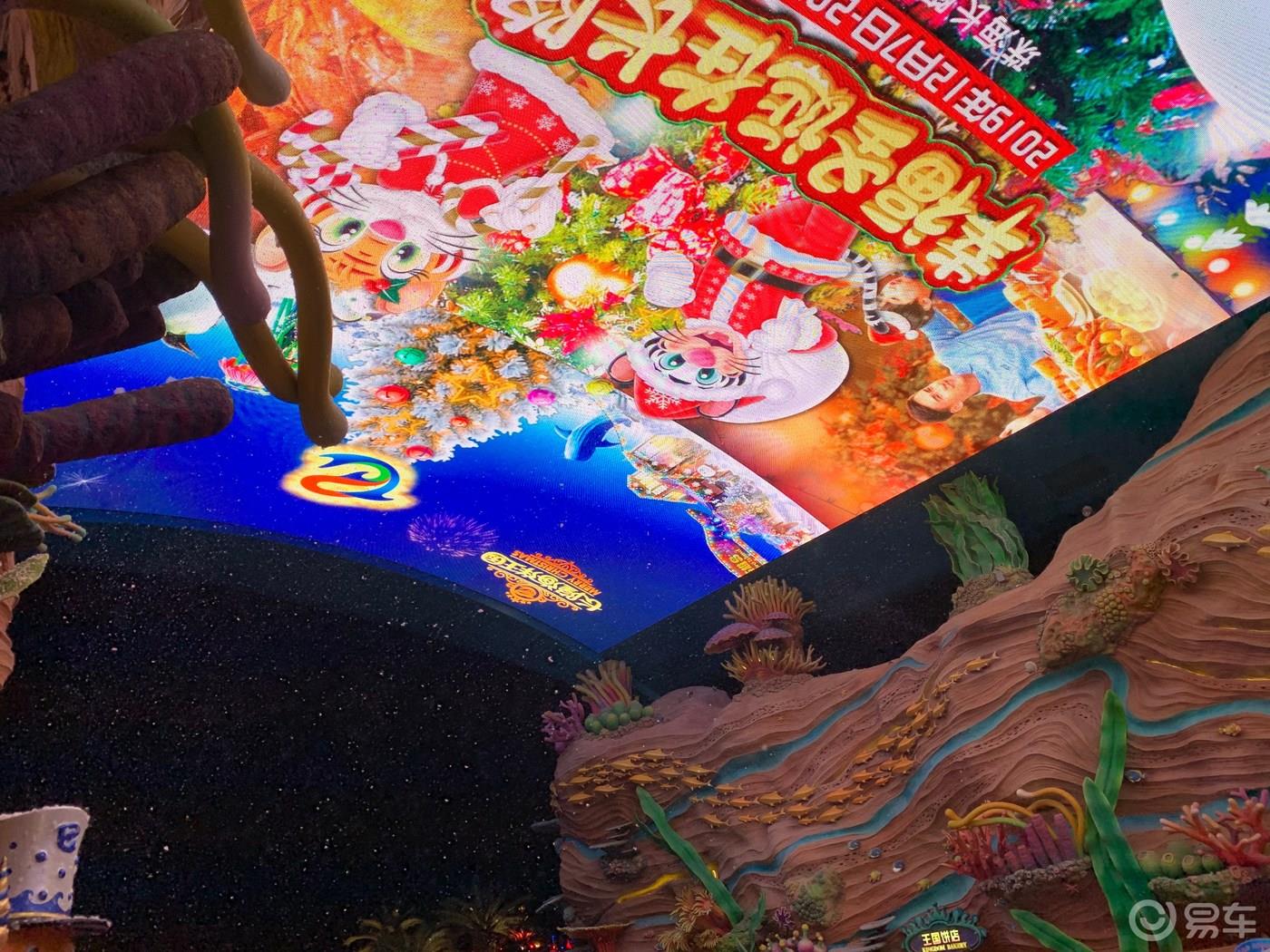 【我要新年台历】蓝色海洋跨年夜--生活需要仪式感