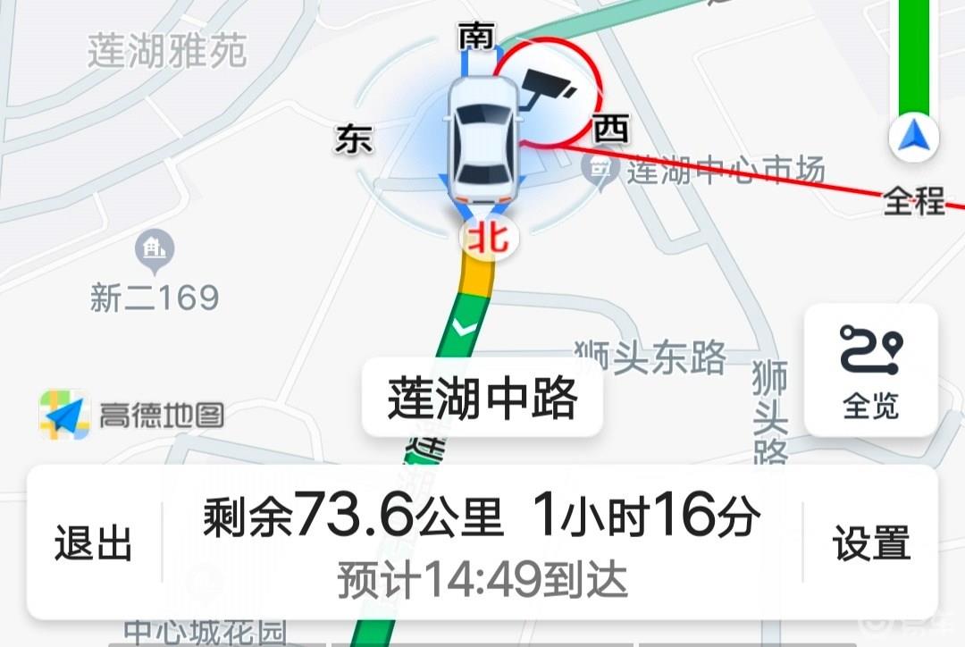 【元旦快乐】爱车保养，好友相聚便是快乐。