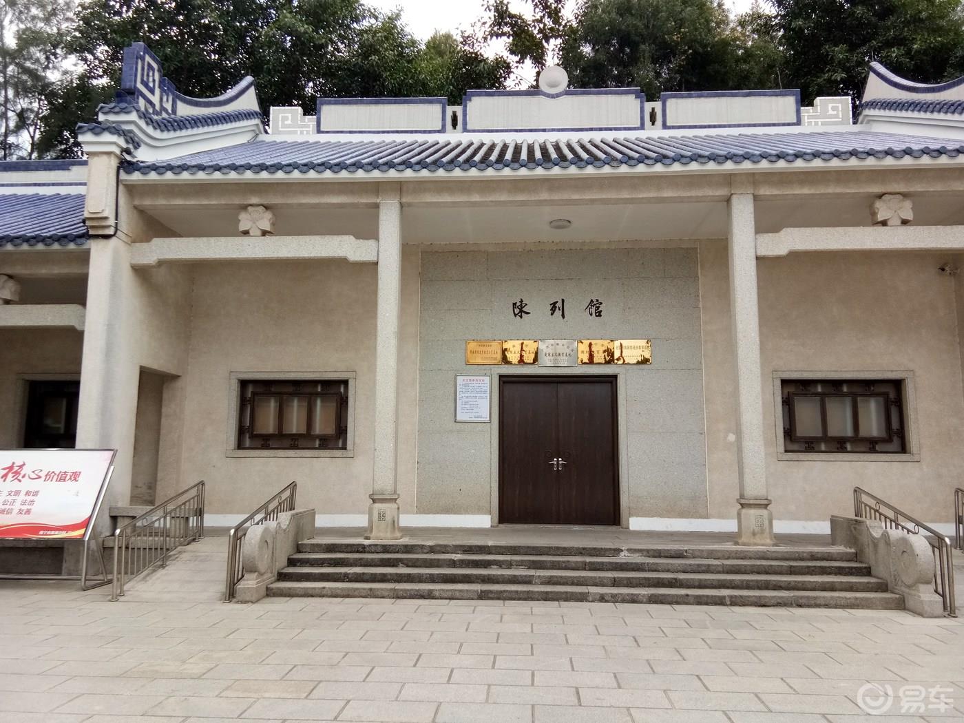 周末携手我的小情人一起游荡南湖公园
