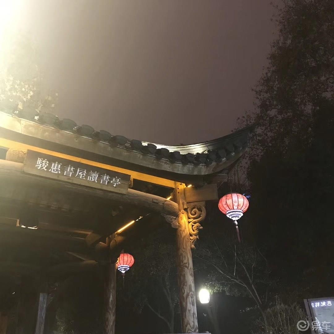 秦淮河畔，漫游南京