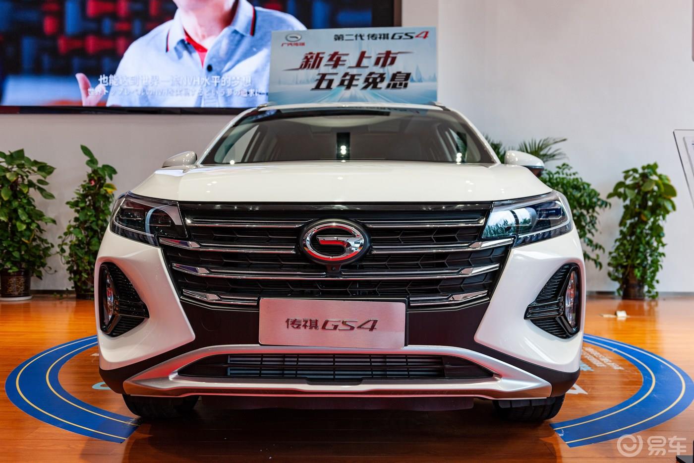 【静态体验：全新2020款传祺GS4，进一步提高产品强度】