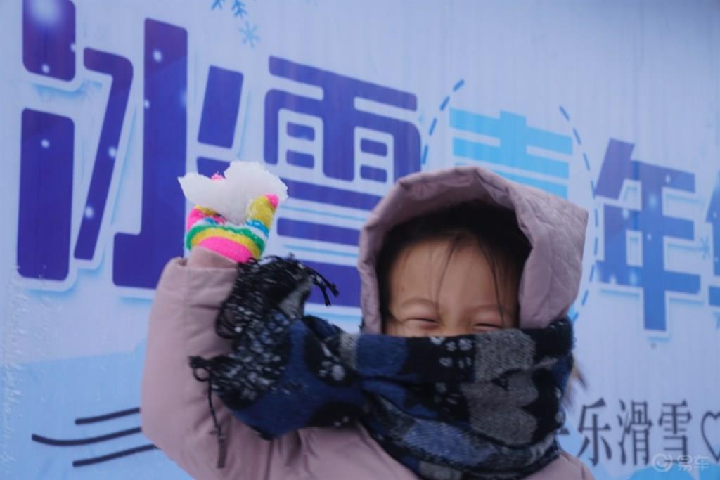 #乐驾新春#“大年初一、天上人间”安吉滑雪乐翻天。