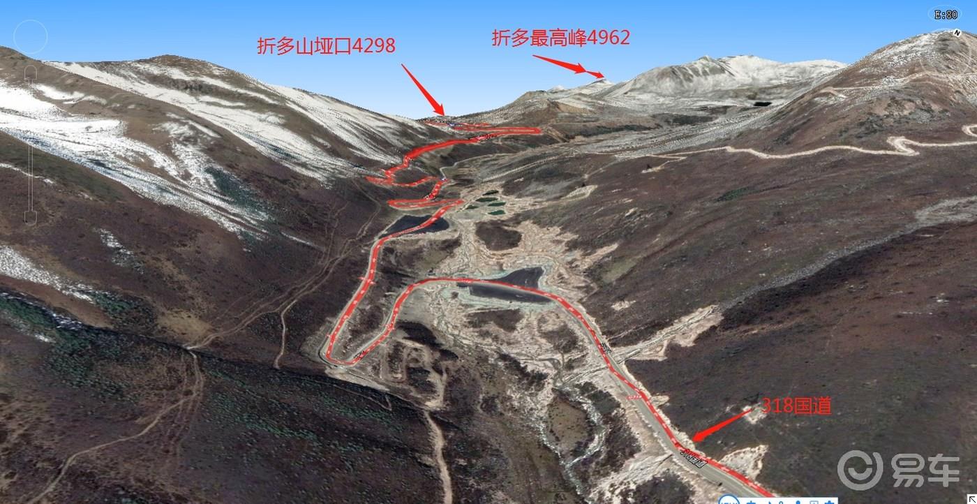 重回康定（二）