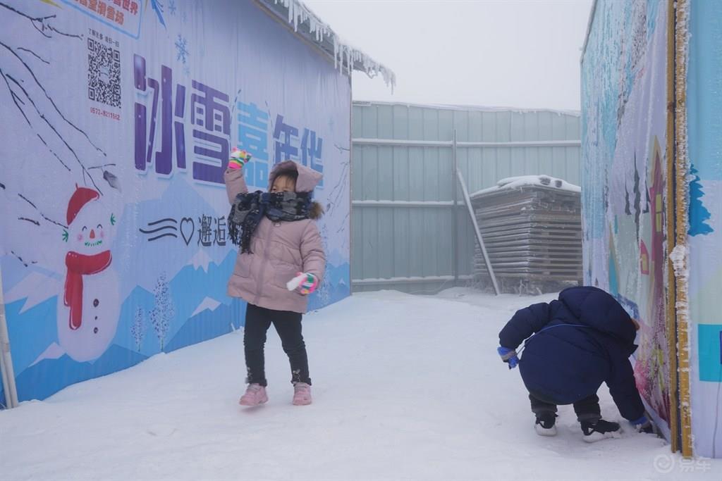#乐驾新春#“大年初一、天上人间”安吉滑雪乐翻天。