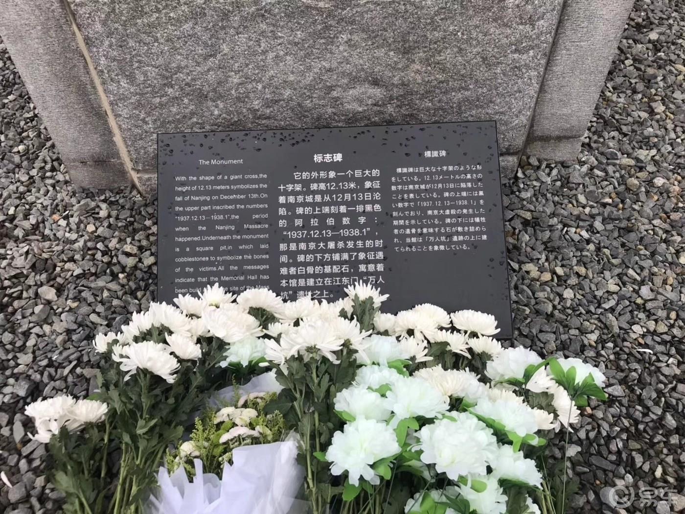 秦淮河畔，漫游南京