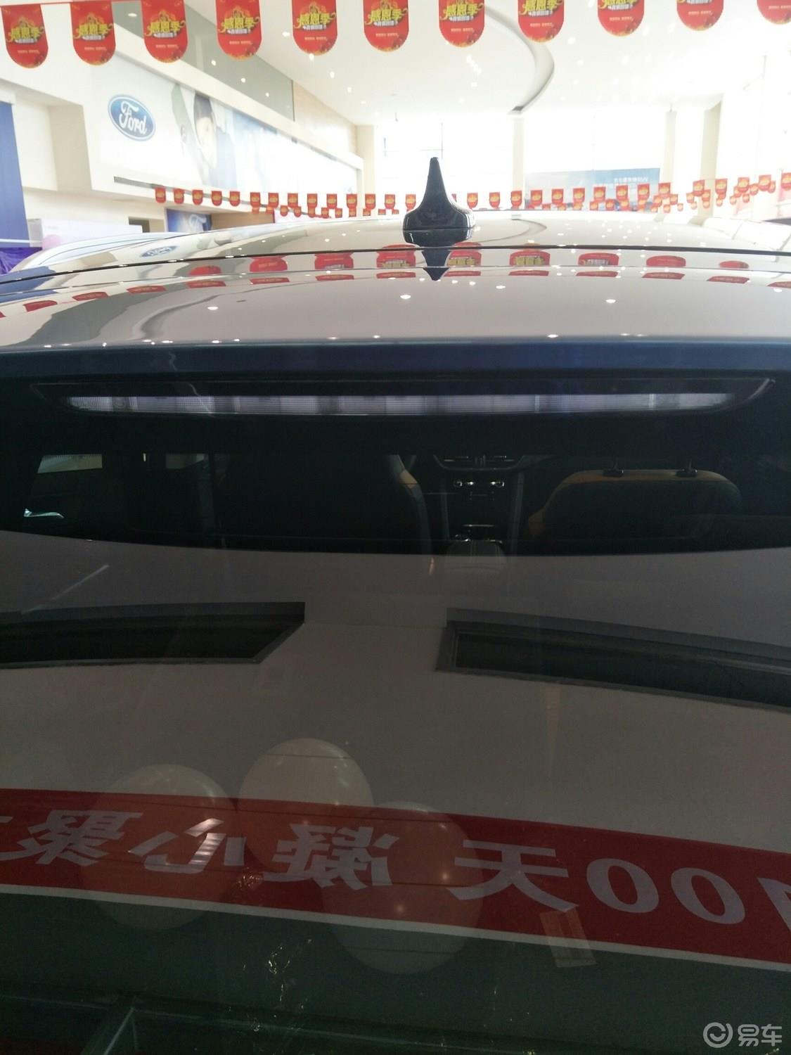 【我要新年台历】静态感受福特锐际