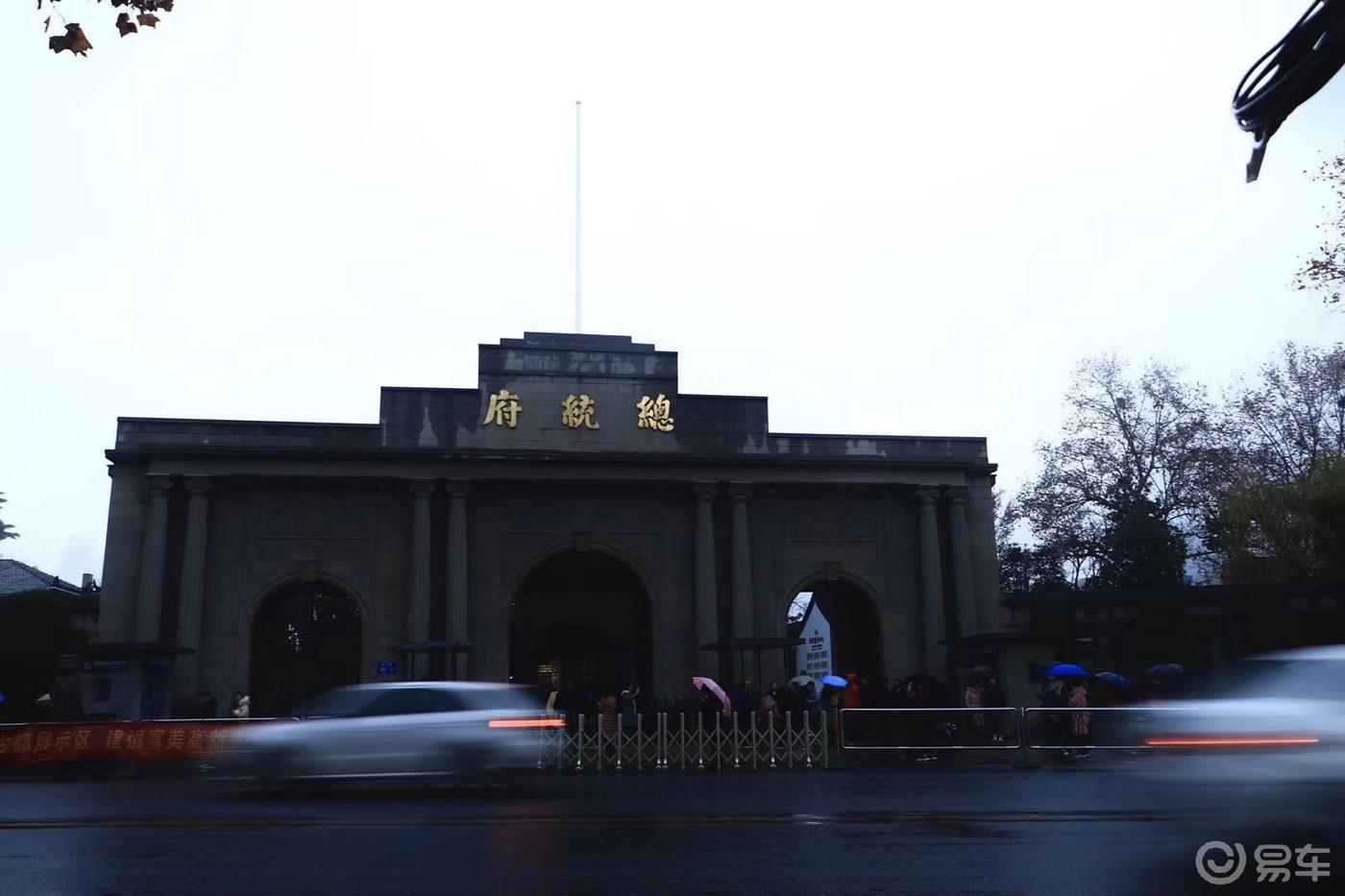 秦淮河畔，漫游南京