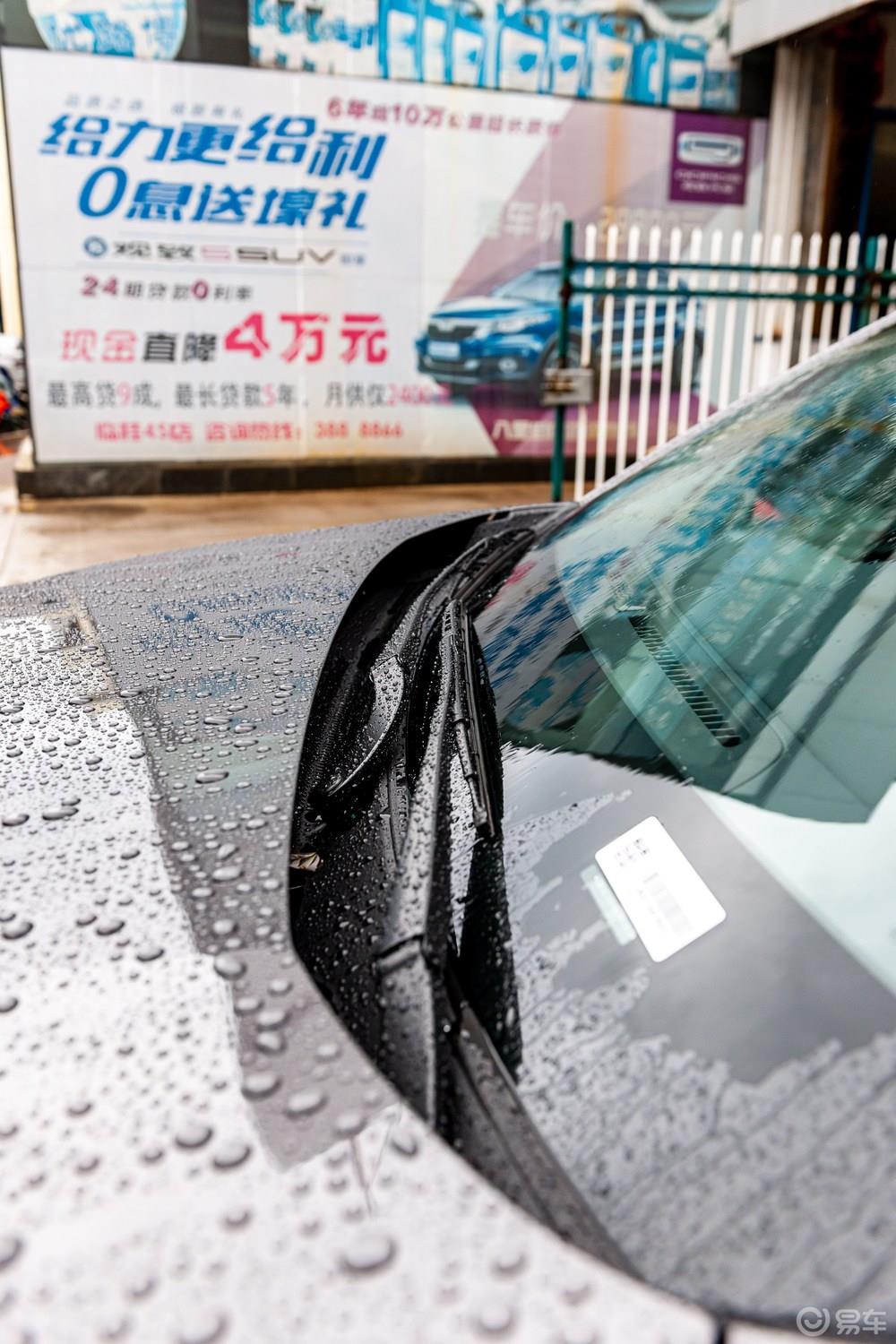 【静态体验：全新2020款传祺GS4，进一步提高产品强度】