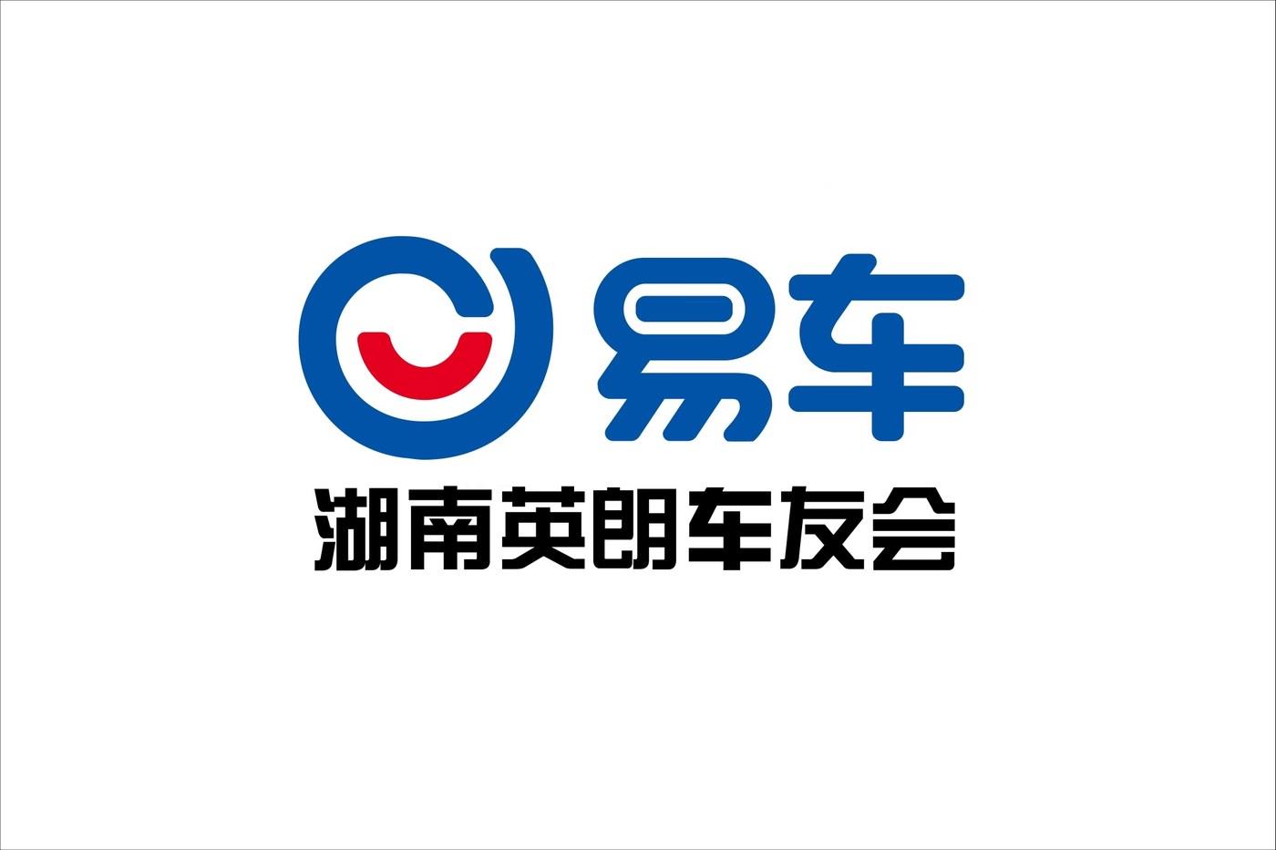秦淮河畔，漫游南京