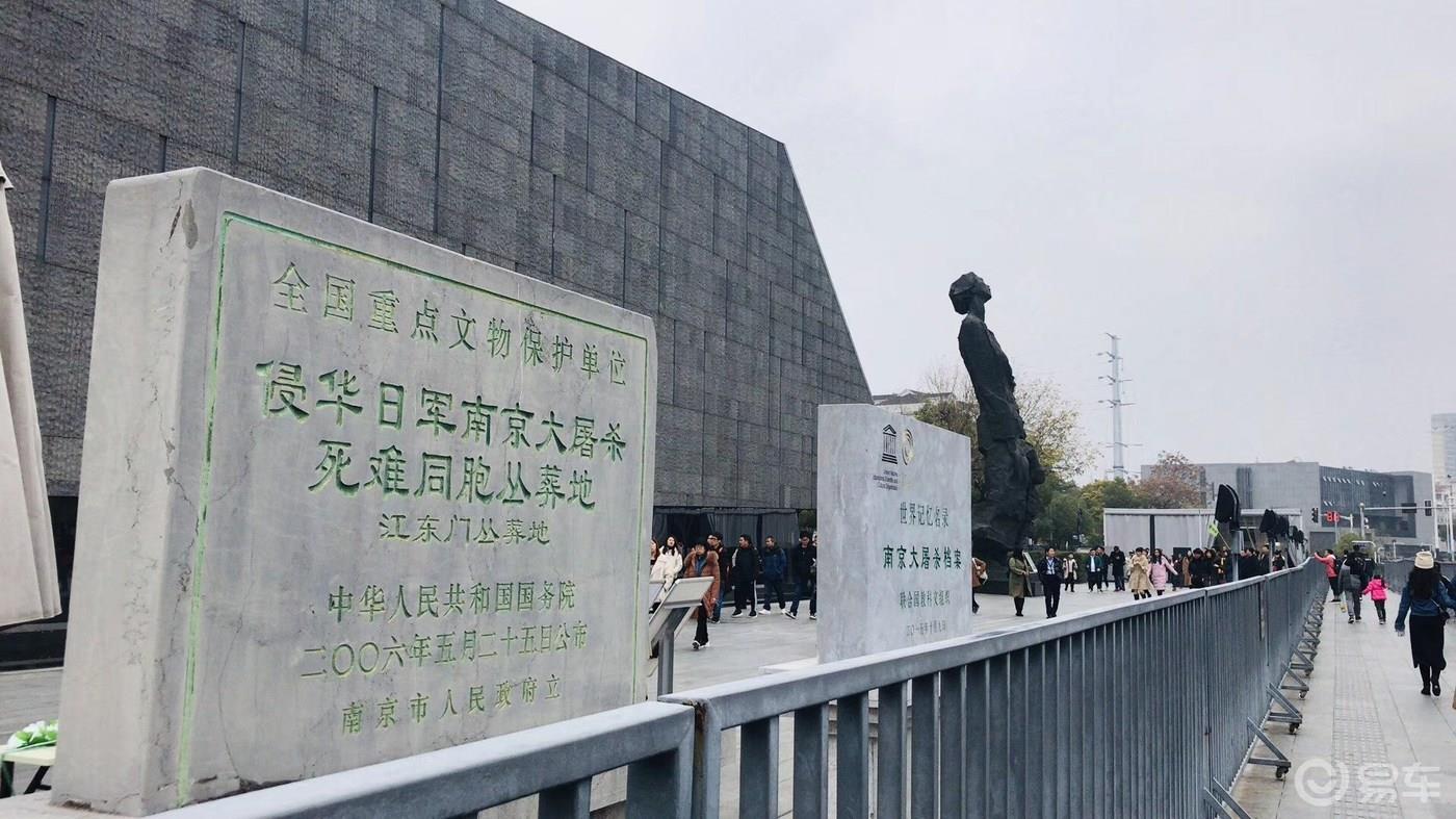 秦淮河畔，漫游南京