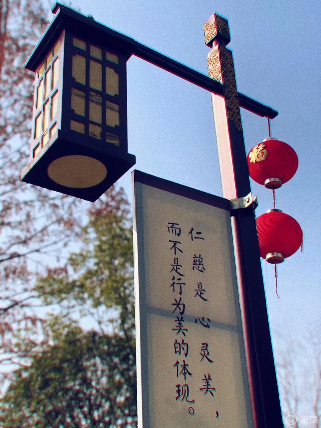 秦淮河畔，漫游南京