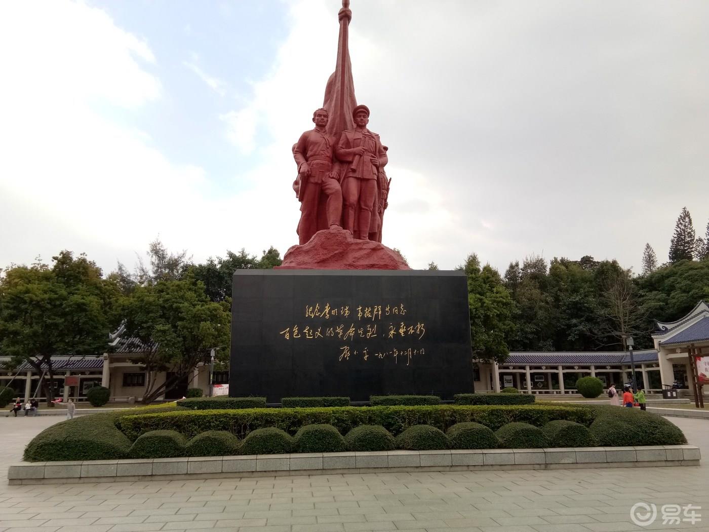 周末携手我的小情人一起游荡南湖公园
