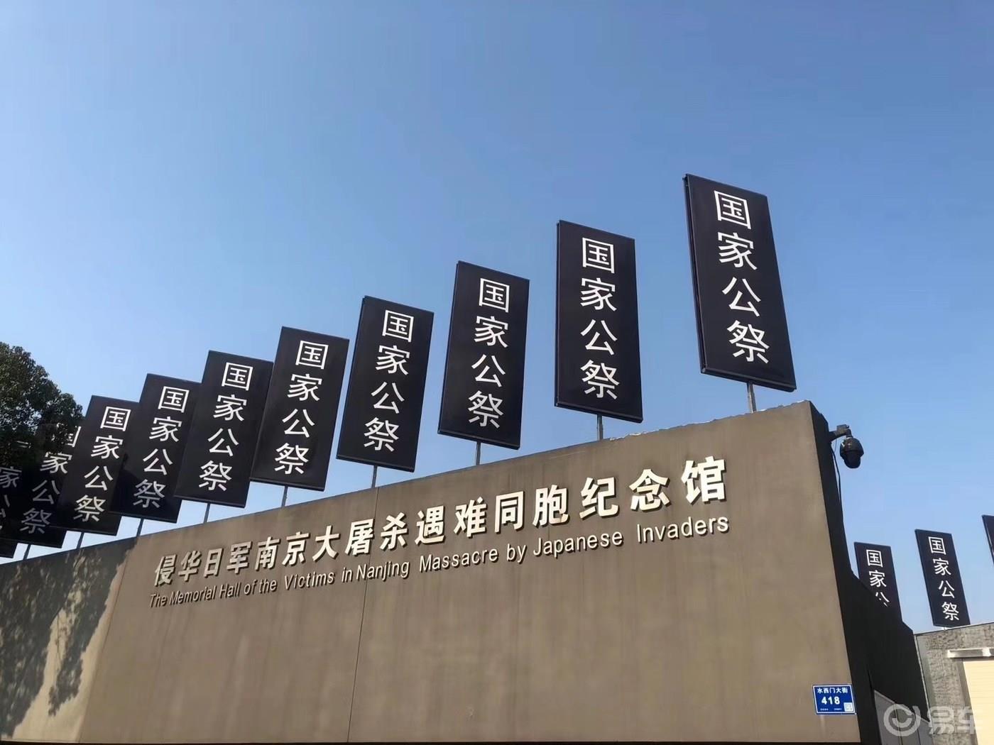 秦淮河畔，漫游南京