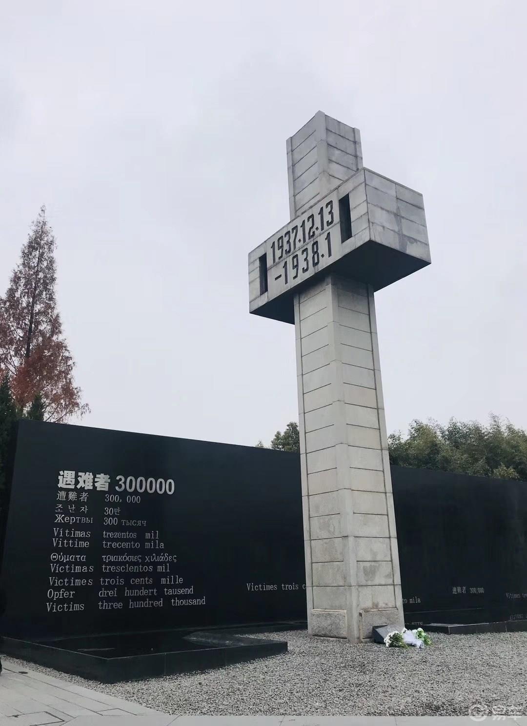 秦淮河畔，漫游南京