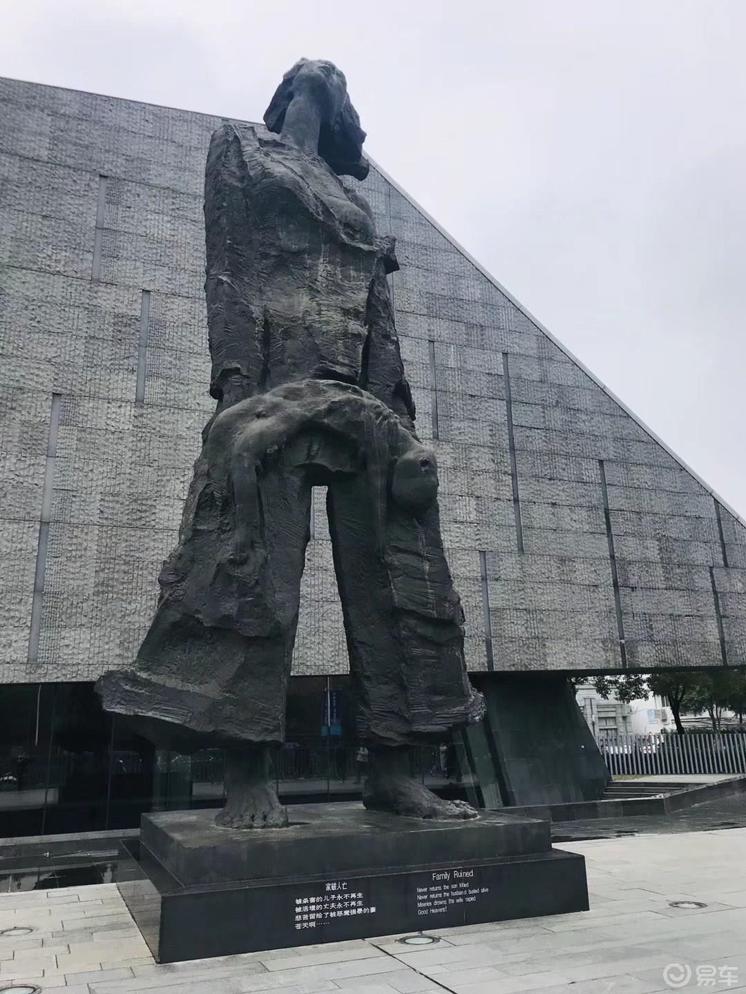 秦淮河畔，漫游南京