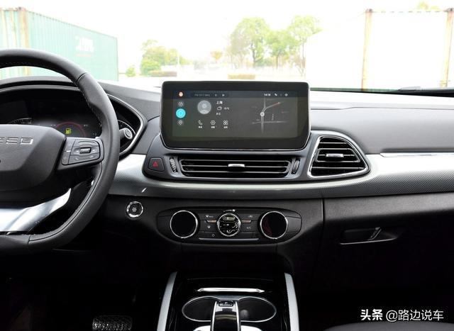15万入手星途TX值不值？车主：因为面子才买的车，有一肚子话要说