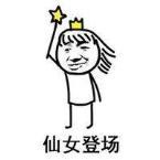 北漂五年喜提爱车，全新秦燃油的颜值和实力让我发出土拨鼠尖叫
