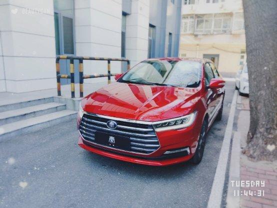北漂五年喜提爱车，全新秦燃油的颜值和实力让我发出土拨鼠尖叫
