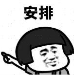 北漂五年喜提爱车，全新秦燃油的颜值和实力让我发出土拨鼠尖叫