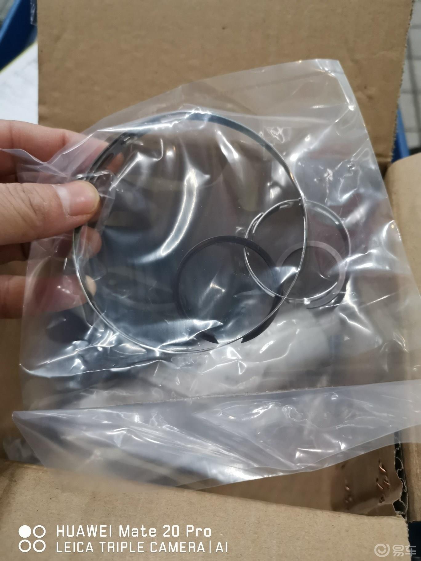 凯美瑞前轮半轴防尘罩更换作业