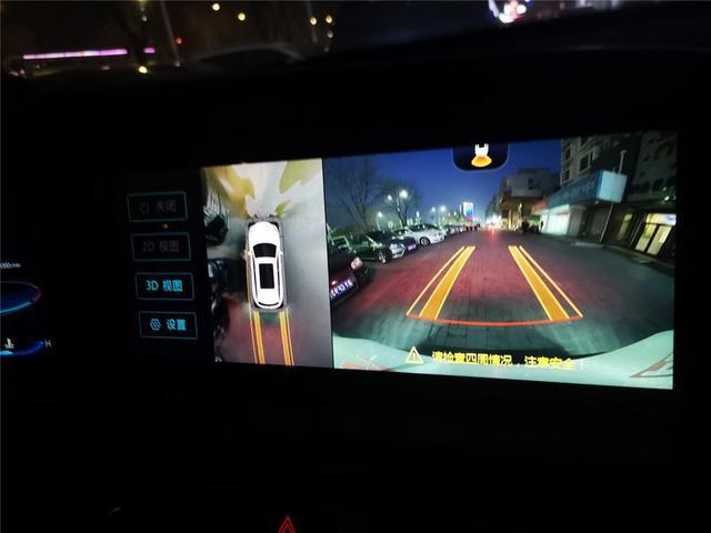 令人踏实 圆润的CS75用车篇