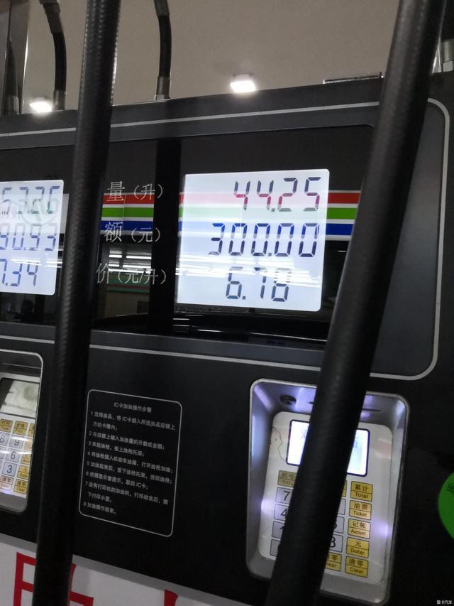 传祺GM6提车两个月，跑了3000公里，车主：开起来小心翼翼