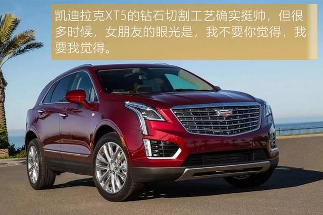 论豪华与安全，50万的奔驰也不一定有它强
