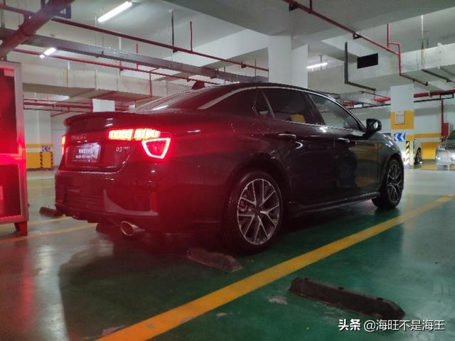 领克03phev提车感受