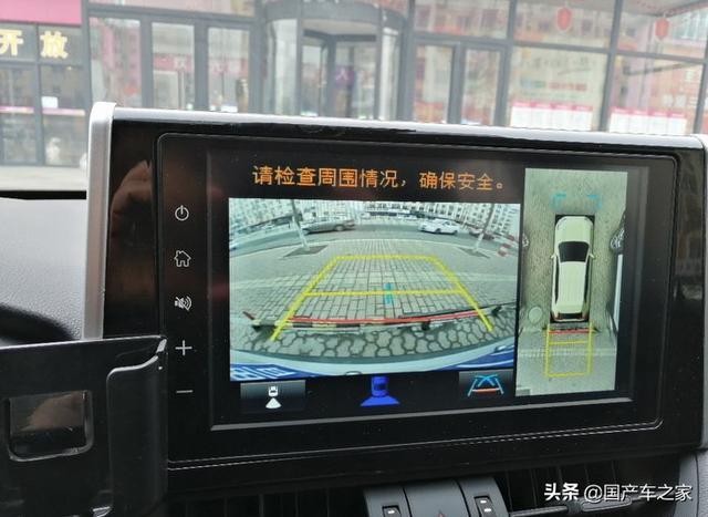 新荣放4900公里感受：空间是最大的惊喜，综合百公里油耗7.8L