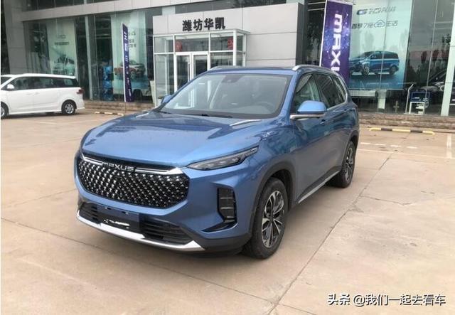 提了一辆颜值担当的中型SUV 它就是上汽大通D60