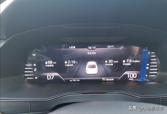 为了全液晶仪表放弃帕萨特入手斯柯达速派，这价格买贵了吗