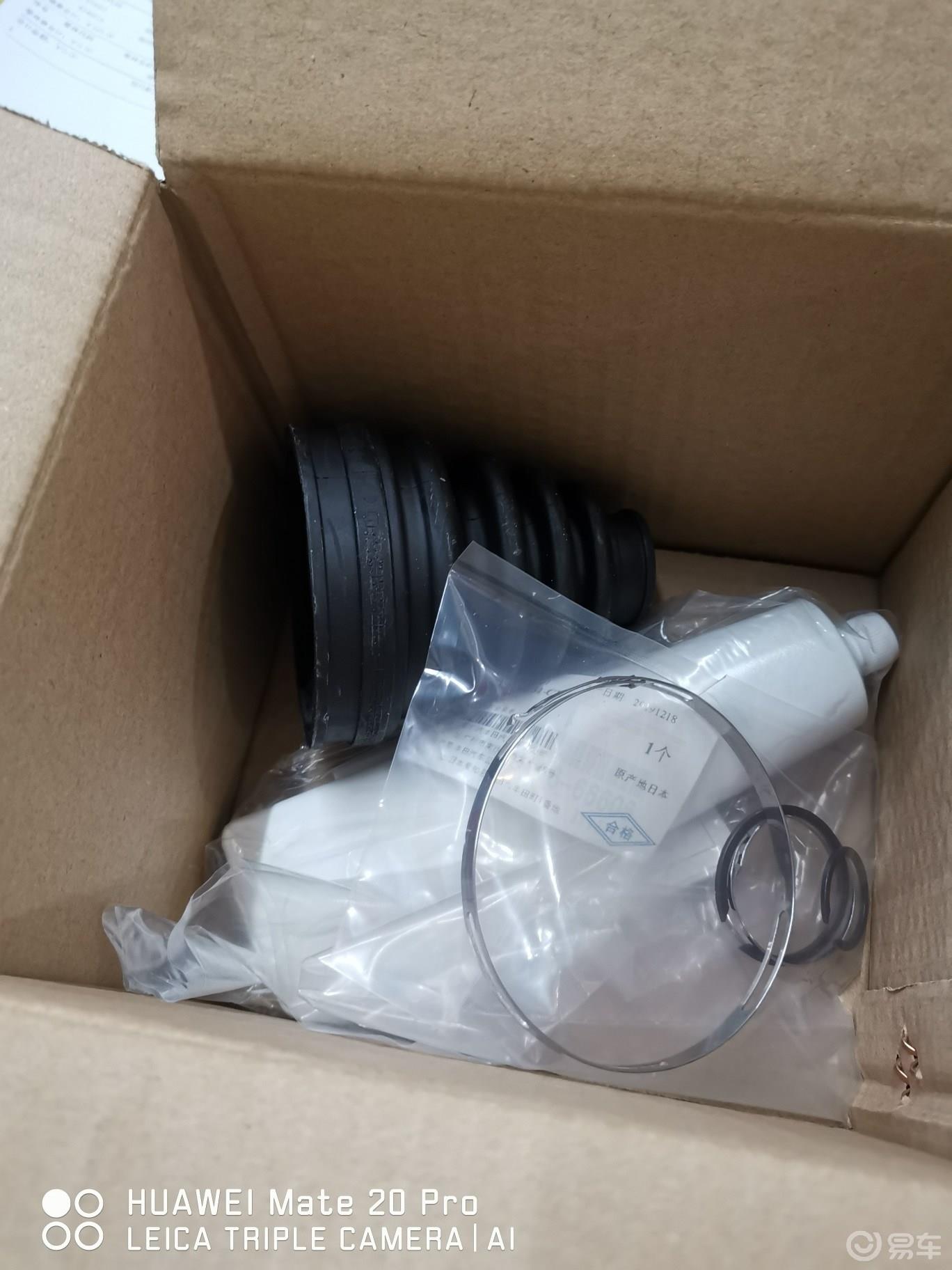 凯美瑞前轮半轴防尘罩更换作业