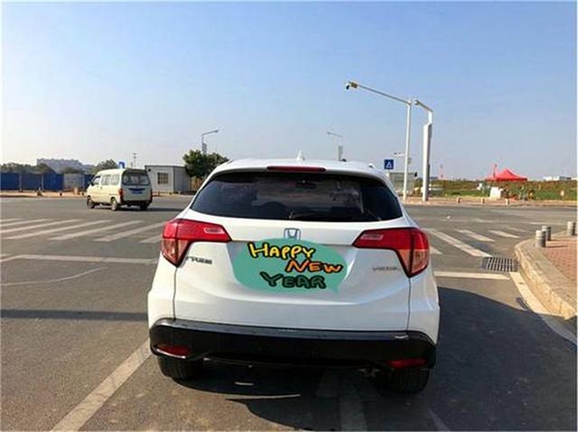 适合家用 浅谈缤智购车经历
