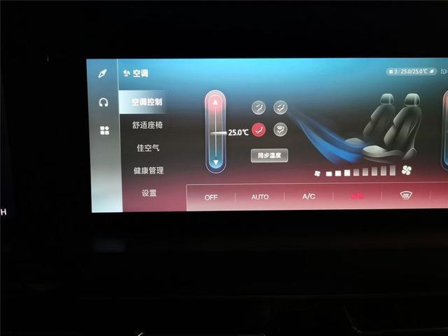 令人踏实 圆润的CS75用车篇