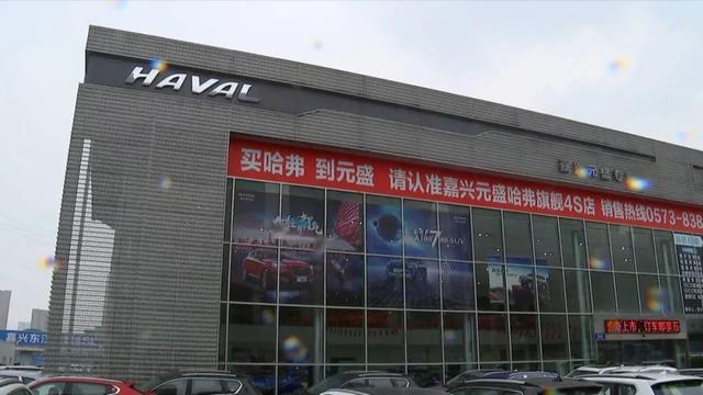 工作多年喜提新车！开出百米就地趴窝！4S店：油放得太久了