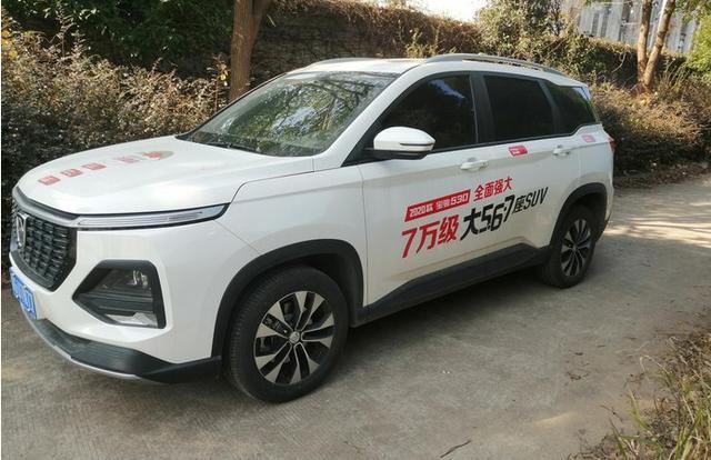 不到8万提了一辆全球车，6个VIP座位，出自大厂，还是外交官座驾
