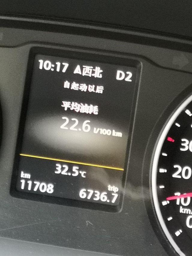 明明那么丑，为什么还是一定要买一台大众迈特威？
