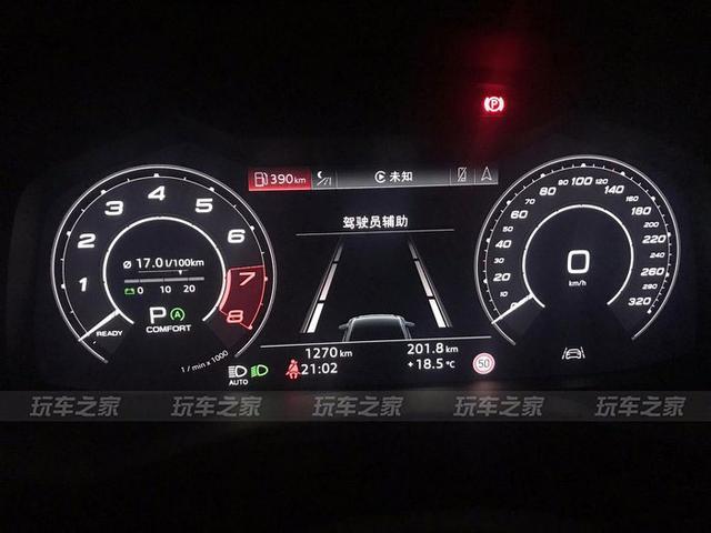 全新一代奥迪A6L C8改装黑武士 升级顶配功能