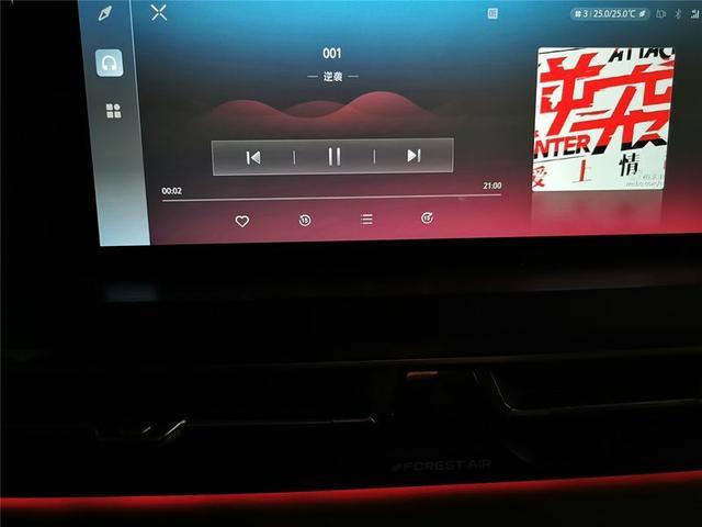 令人踏实 圆润的CS75用车篇