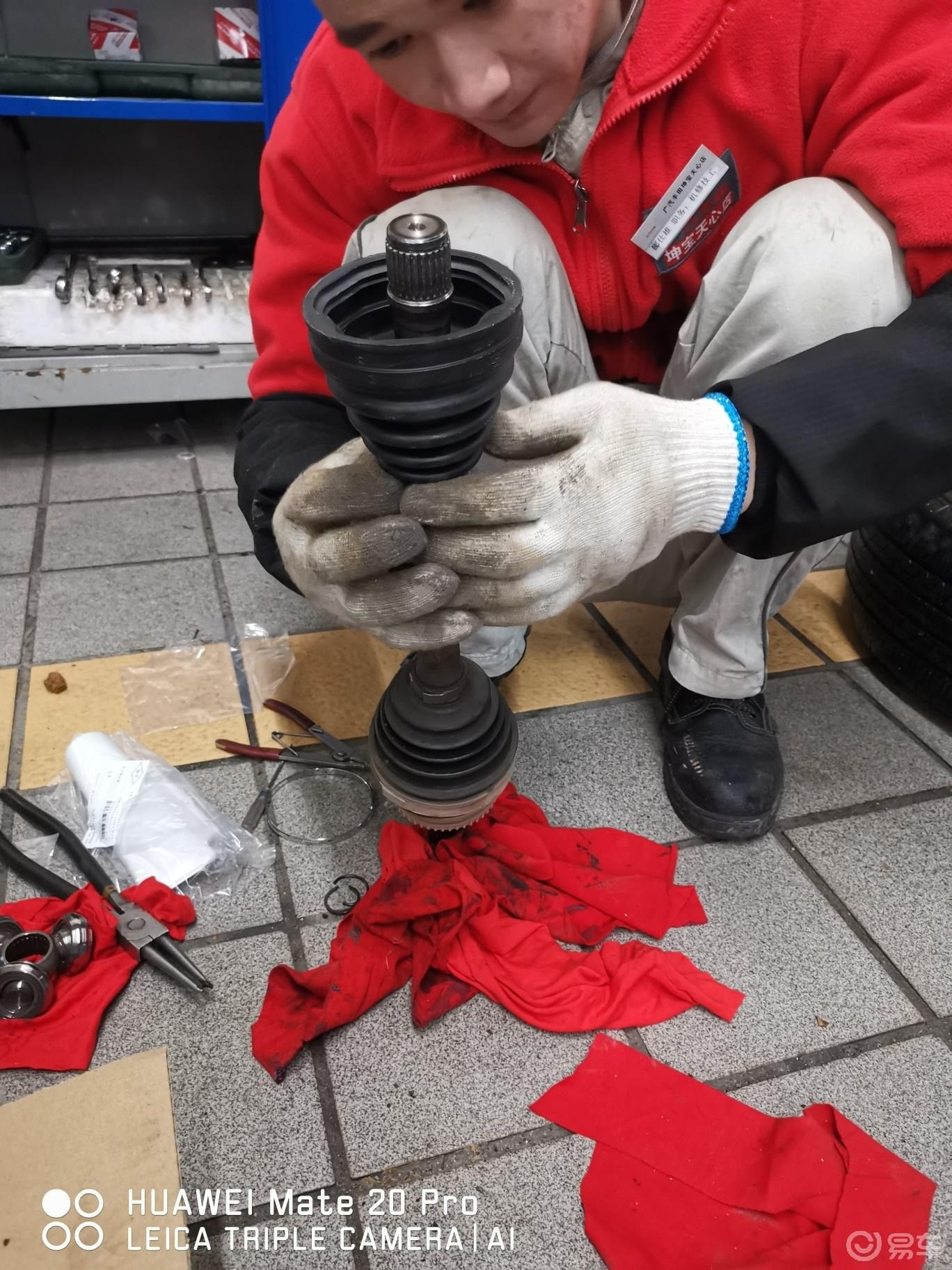 凯美瑞前轮半轴防尘罩更换作业