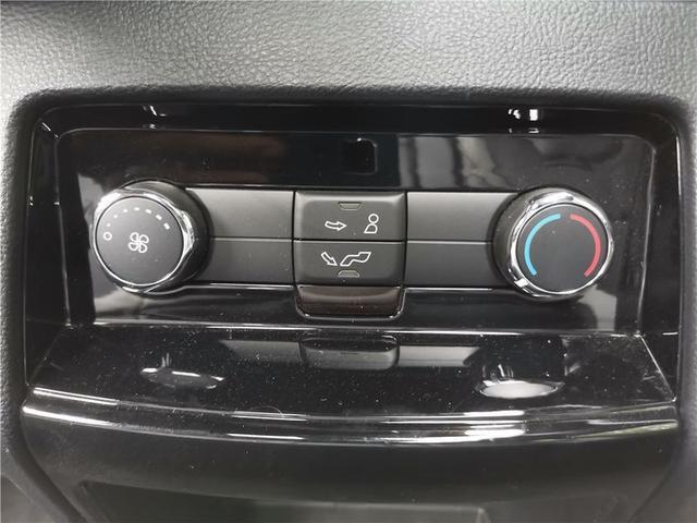 只愿清风不曾遗忘 锐界四驱用车