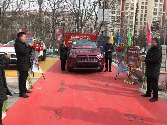 提两驱尊贵红