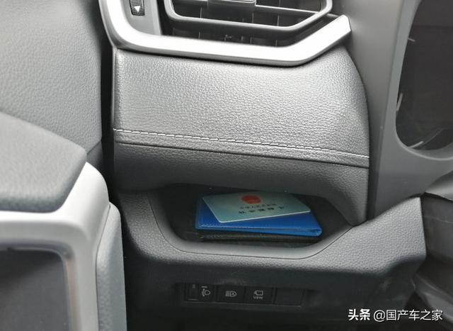 新荣放4900公里感受：空间是最大的惊喜，综合百公里油耗7.8L