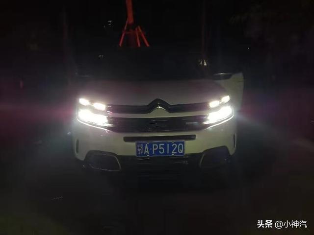 天逸综合性价比超高 5星推荐