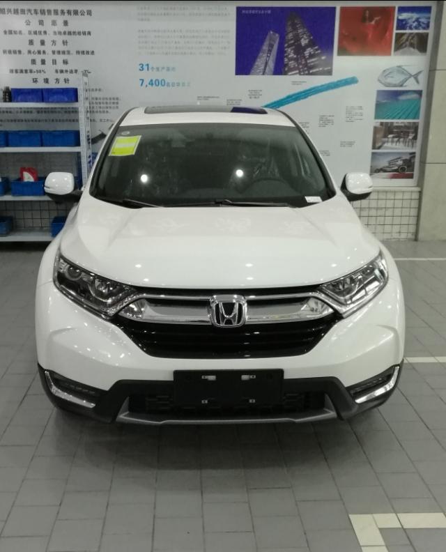 说说我的CRV
