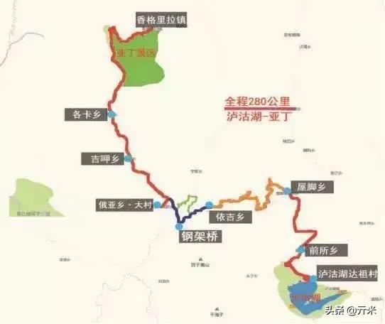红色比亚迪宋PRO床车车主自驾游川西泸亚线真实用车感受非测评
