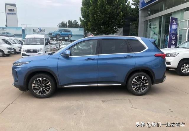 提了一辆颜值担当的中型SUV 它就是上汽大通D60