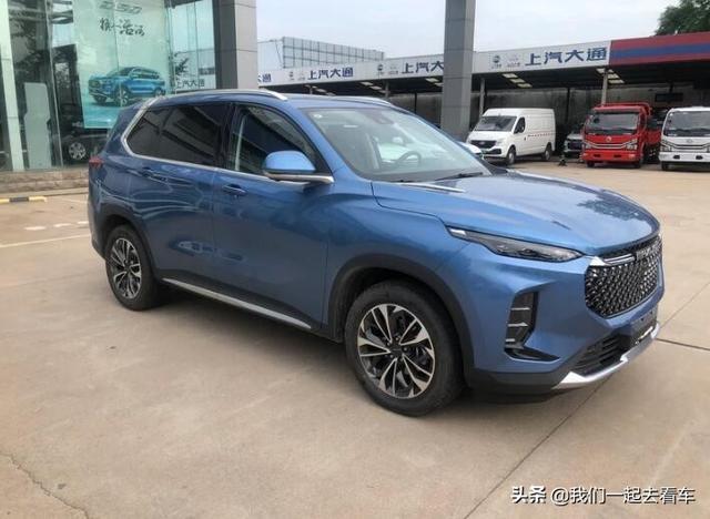 提了一辆颜值担当的中型SUV 它就是上汽大通D60
