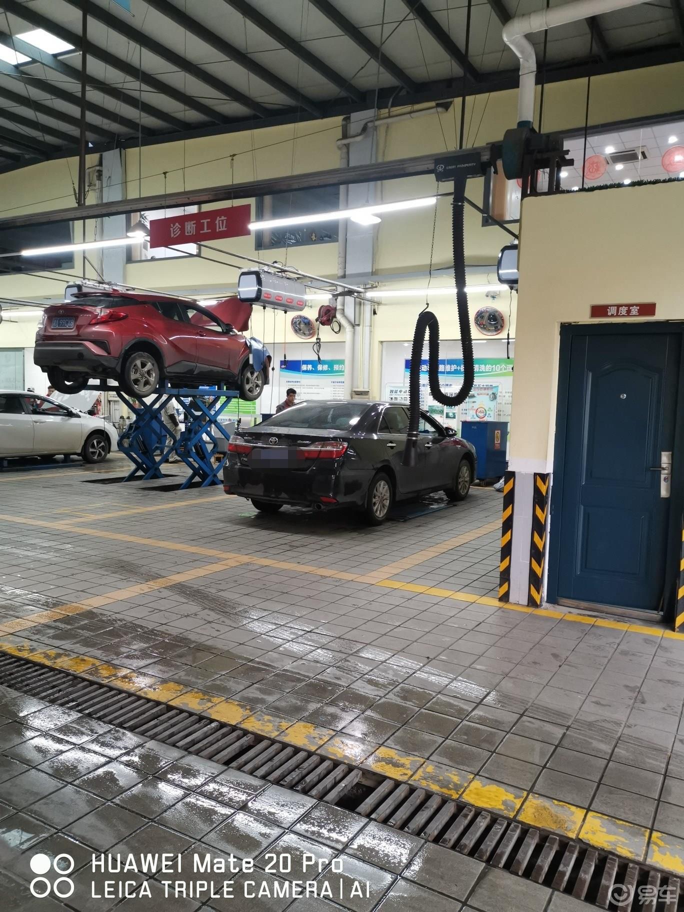 凯美瑞前轮半轴防尘罩更换作业