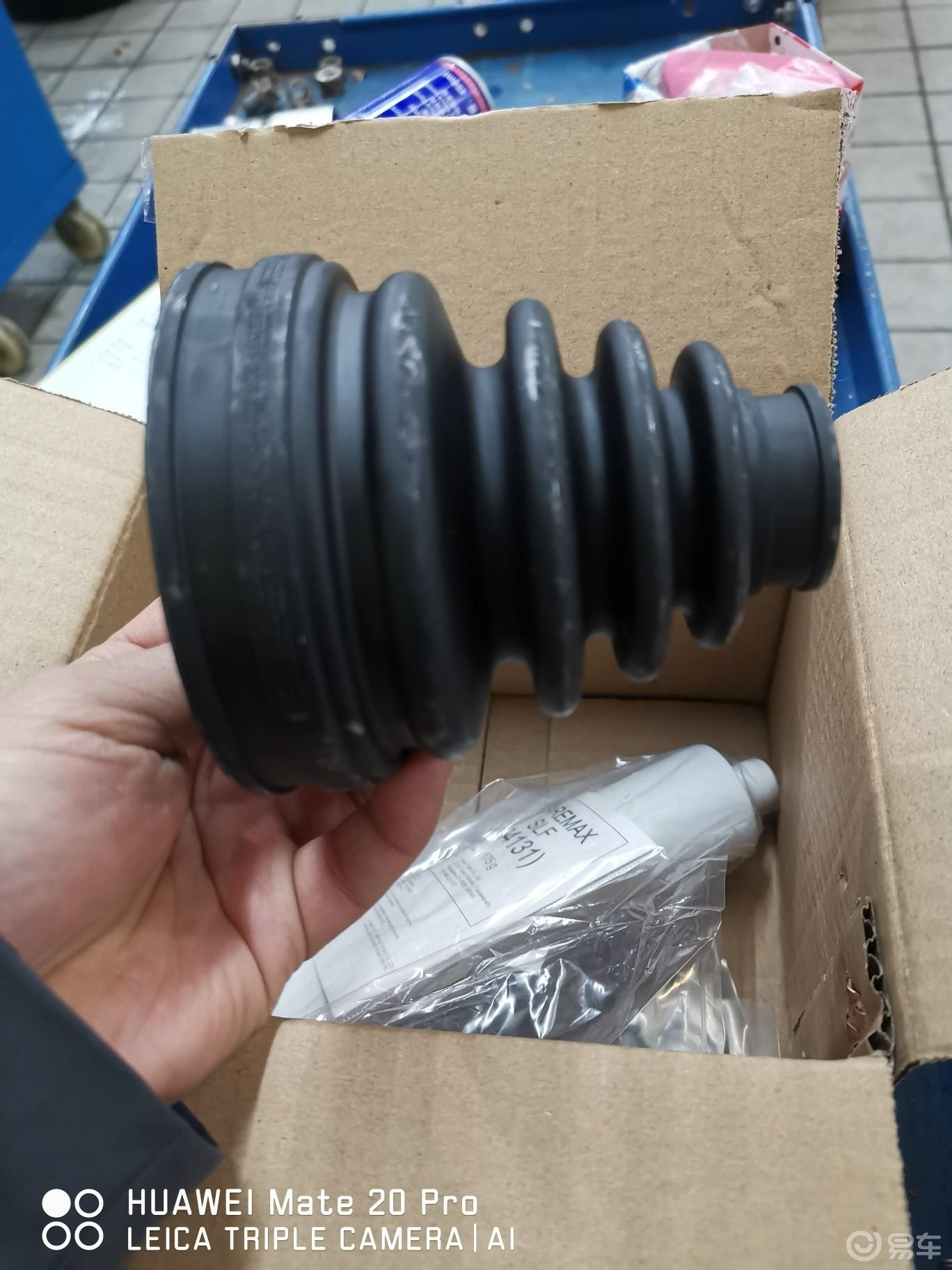 凯美瑞前轮半轴防尘罩更换作业